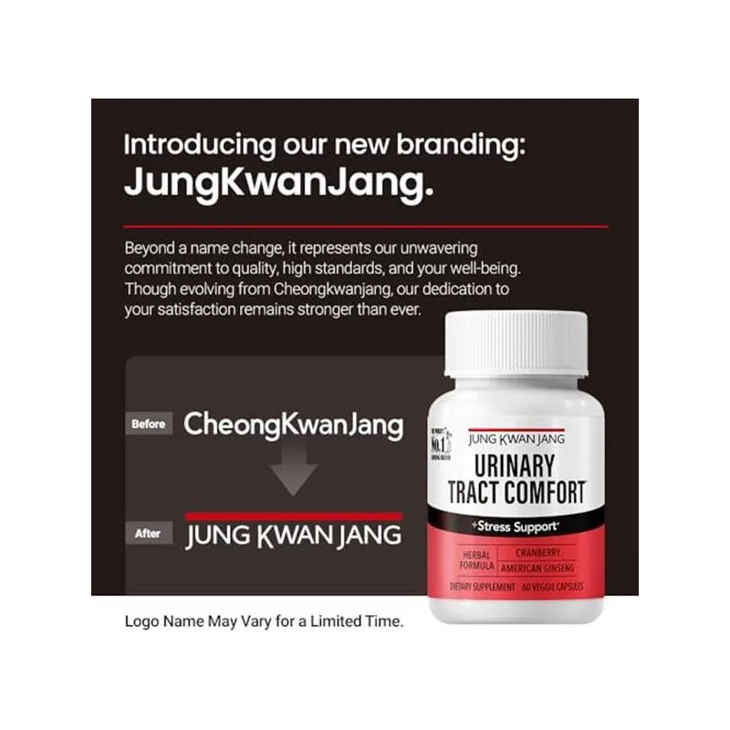 Jungkwanjang Fórmula Confort Urinario 60 Cápsulas