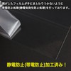 [For A4] Single-Sided White OPP Bag with Payment Envelope Marked
