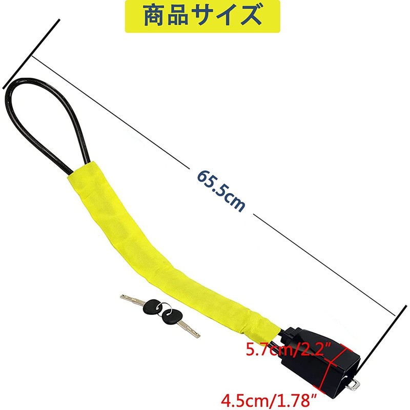 Car Steering Wheel Wire Lock, Anti-theft Steering Wheel Lock, Steering