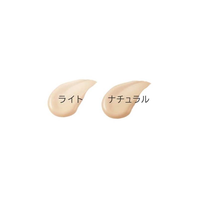 Long Fit BB Cream, 1.2 oz (35 g), UV Foundation,