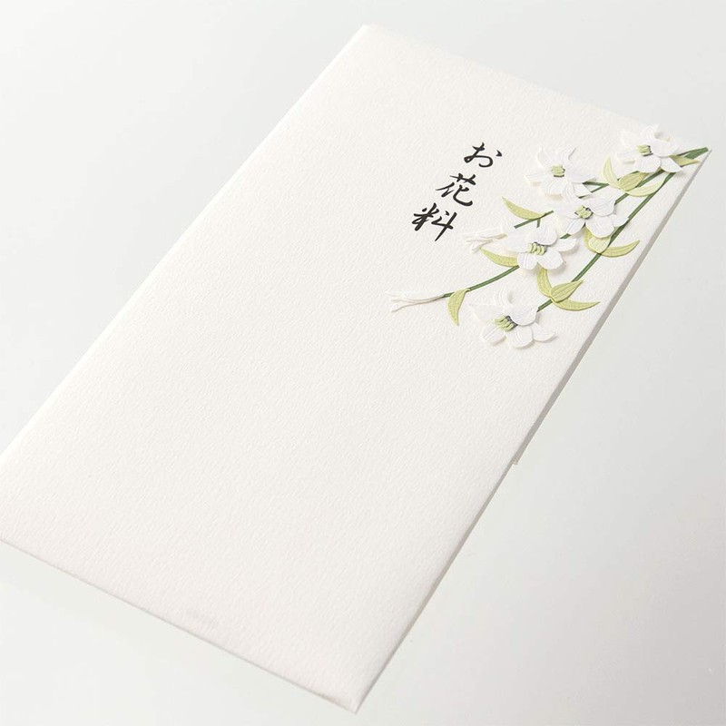 Midori 25069006 Ceremony Bag, PC, Gold Seal, Flower Rate, White