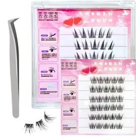 Kit Pestañas Postizas Con Pegamento Para Extenciones Volumen Natural | Pestañas Coreanas Press On Lahes + Pinza Aplicadora 10-12mm Fácil modo de uso duraderas (modelo 1)