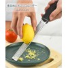 OptiPro Grater, Cheese Sharpener, Slicer, Garlic, Daikon and Ginger Grater