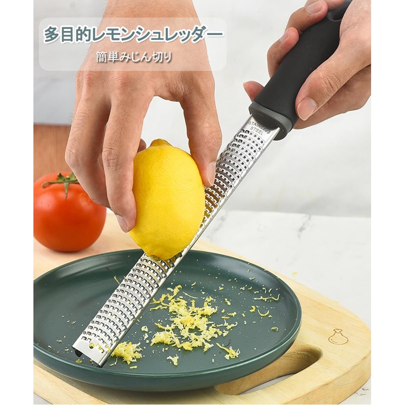 OptiPro Grater, Cheese Sharpener, Slicer, Garlic, Daikon and Ginger Grater