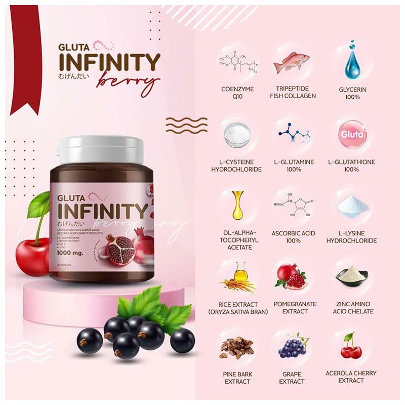 Gluta Infiniy 1000mg L-Glutathione Supplement Tripeptide Fish Collagen L-Glutamine Ascorbic