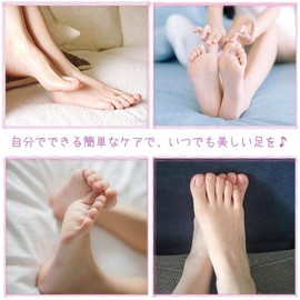 KIMINO Callus Remover/Corn Cutter [Beautiful Legs Start] Callus Remover for Feet, Heels, Callus Care, Heels, Soles, Corns/Calluses/Corn Removal [10 Replacement Blades Included]