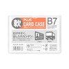Plus playing card case card case soft type B7 PC – 317R 34 – 440 