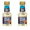 Moroccan Almond Extract 2X35ml Created with the finest quality almonds
