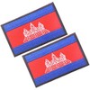 HFDA 2 Piece Different Country Flags Patch - Tactical Combat
