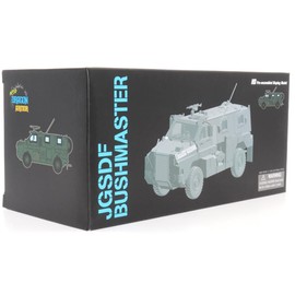 Motor city classics Dragon Armor | 1:72 Scale Military Resin | Scale JGSDF Bushmaster | Model 63031