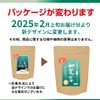 Chiran Tea Organic Green Tea Bag Tea Japanese Tea Deep