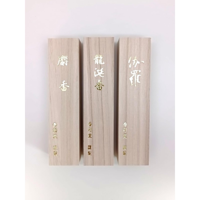 Kyoto Kosaido Sandalwood Fallen Musk Dragon, Long Stick with Box