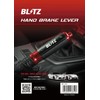 BLITZ GR86 86 BRZ Handbrake Lever, Aluminum & Leather, BLACK/RED