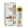 Frezyderm Sun Screen Velvet Face SPF50+ High Protection Facial Sunscreen 50 ml