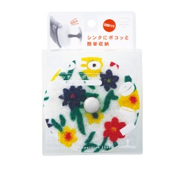 Marna POCO K032 Garden Kitchen Sponge, Dishwashing Sponge (Suction Cup Included / Floating Storage), Kitchen Sponge, Dishwashing Sponge