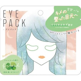 Klux Eyepack Deer 114789