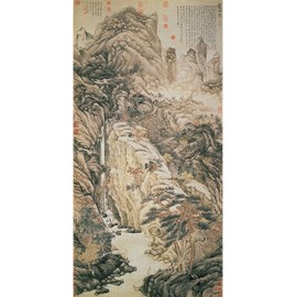 Lofty Mount Lu by Shen Zhou