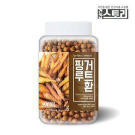 (건강스토리)인도네시아산 핑거루트환 300g (Health Story) Indonesia-Sourced Fingerroot Tablets 300g