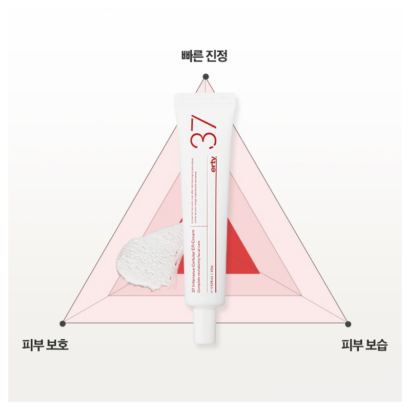 Erti 37 Cica Tone-Up Regenerating Cream Dermatology Post-Pulk Care Ceramide