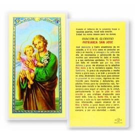 Gifts by Lulee, LLC San Jose Padre De Jesus Tarjeta Plastificada Con Oracion En Espanol