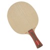 Stiga Allround Evolution Wood