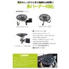 Mini Trivet, Iron, For Camping, Outdoors, Iwatani CB-JCB, ST-310, ST-340,