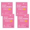 Ever Collagen CoQ 600mg x 84 tablets (4 units) /