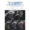 Carmate DZ591 Quattro Series Cup Holder for Cars, Type S