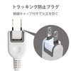 ELECOM ELECOM T-SL-2620WH AC Adapter Clean Tap, 6 Counts, 6.6