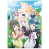 Bear Bear Bear Clear File B