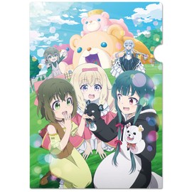 Bear Bear Bear Clear File B
