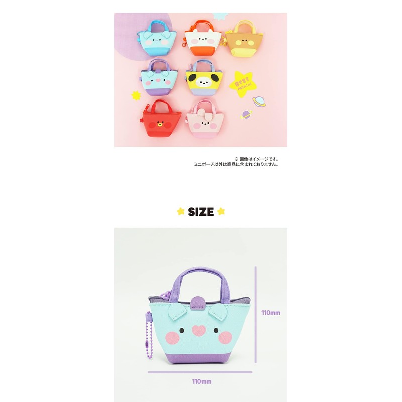 Solomon Shoji BT21 Minini Mini Pouch (TATA) Mini Pouch Pocket