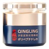 Crema Facial Qinglincrema Facial Reafirmante Con Polipéptid