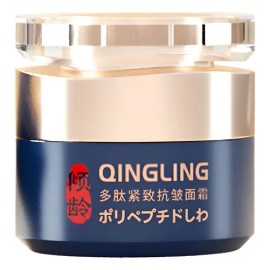 Crema Facial Qinglincrema Facial Reafirmante Con Polipéptid                                                                                           