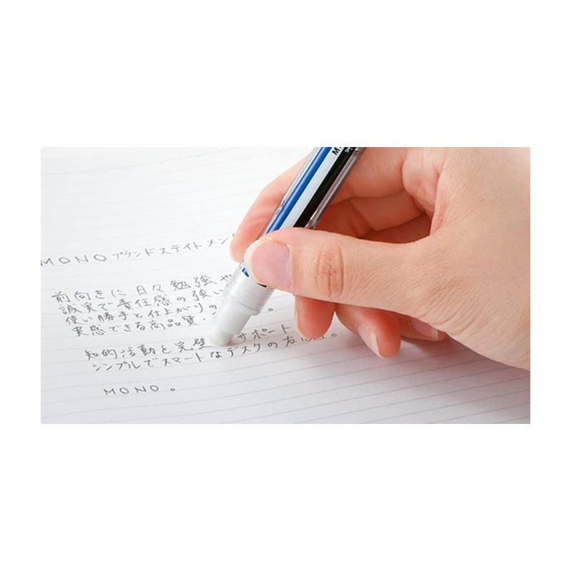 Tombow JCC-123 [Limited] Holder Eraser, Monostick, Refill Type (A, Powder