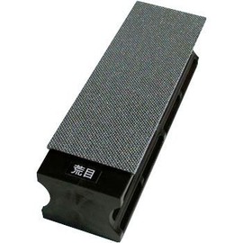 Tsuboman Diamond Electrodeposition Whetstone Atoma 1/4 Base Included, Rounded, Rough