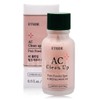 Etude AC Clean Up Pink Powder Spot 15ml / 에뛰드