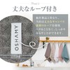 OSHAMY Dish Towel, Overwhelming Absorption Rate 5 Times Than Common