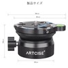 ARTCISE Leveling Base, Horizontal Head Tripod Head, Fast and Leveling