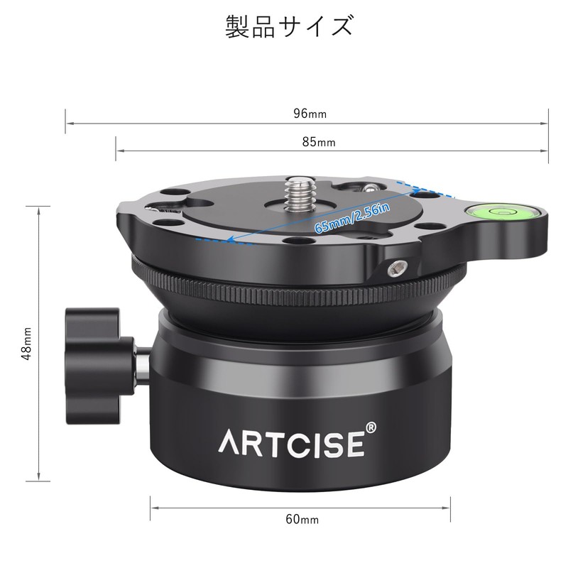 ARTCISE Leveling Base, Horizontal Head Tripod Head, Fast and Leveling