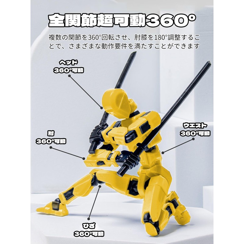 AAGWW Model Doll with Weapon Figure Sketching Articulated Posable Poseable