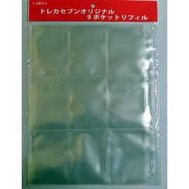 Trading Card Refills, 9 Pockets, 12 Pieces, Trading Card Seven Original