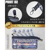 ONEFLAT TOOLS Set of 3 Tools Pro Case Organize Tools