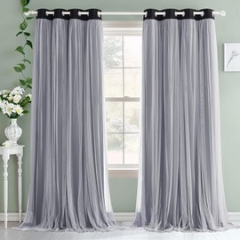 PONY DANCE Black Blackout Curtains for Living Bedroom with White Sheer Overlay Light Blocking Drapes for Kids Room Darkening with Tiebacks, cortinas para sala modernas (52x84 inches, Black, 2 Pieces)