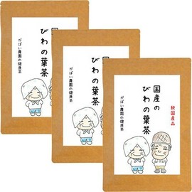 Gabai Farm Domestically Produced, Handmade Loquat Leaf Tea, 0.1 oz (3 g) x 40 Packets (Set of 3), Herbal Tea, Tea Decaffeinated, Healthy Tea, Tea Bag, Additive-free, Made in Tokushima Prefecture
