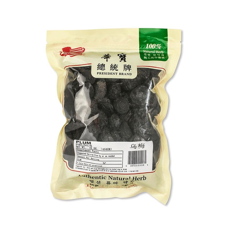 Greenlike All Natural Dried Dark Plum Fruit Prunus Fruit Wu