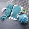 3pcs/Set Bath Body Shower Back Scrubber Brush Set for Shower