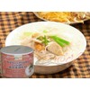 Quoc Viet Foods Pork Flavored Soup Base 10oz Cot Sup