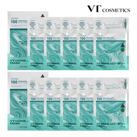 VT [VT] VT PDRN Riddle Shot Home Care 2 Step Gel Mask 10 servings (2 boxes) / [브이티] VT PDRN 리들샷 홈케어 2스텝 겔마스크 10회분 (2box)