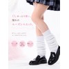 [TOKYO GOODS MARKET] [Pure Ribbon] Classic Loose Socks White Amurer